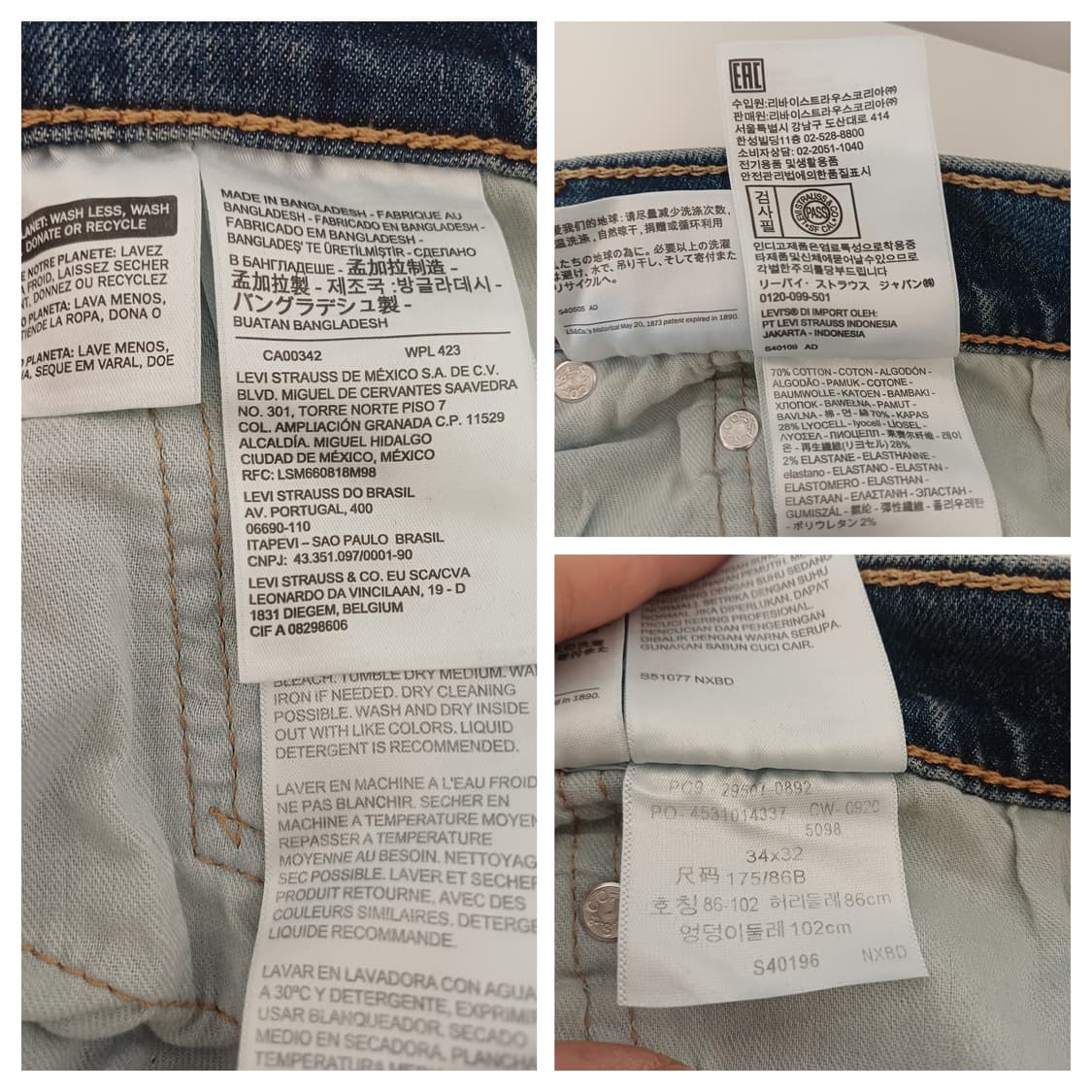 [W34] 리바이스 502 빈티지 [기장수선] 상품이미지7