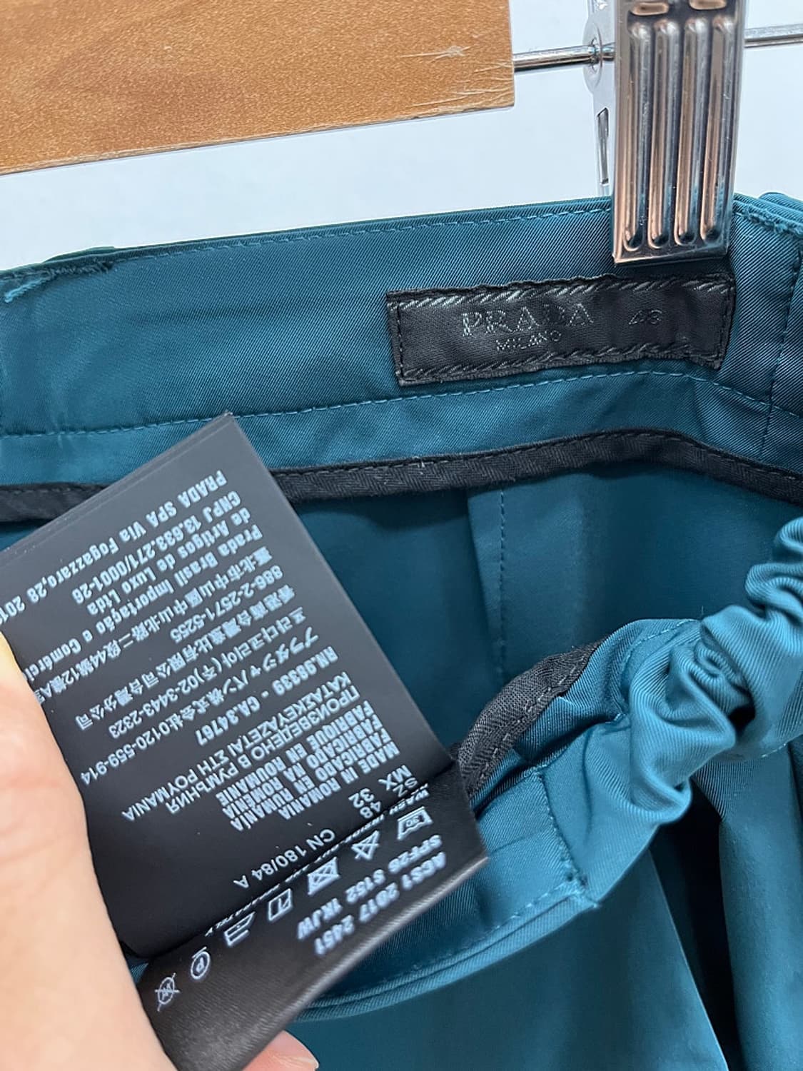 32) 프라다 리나일론 벨크로 팬츠  상품이미지6