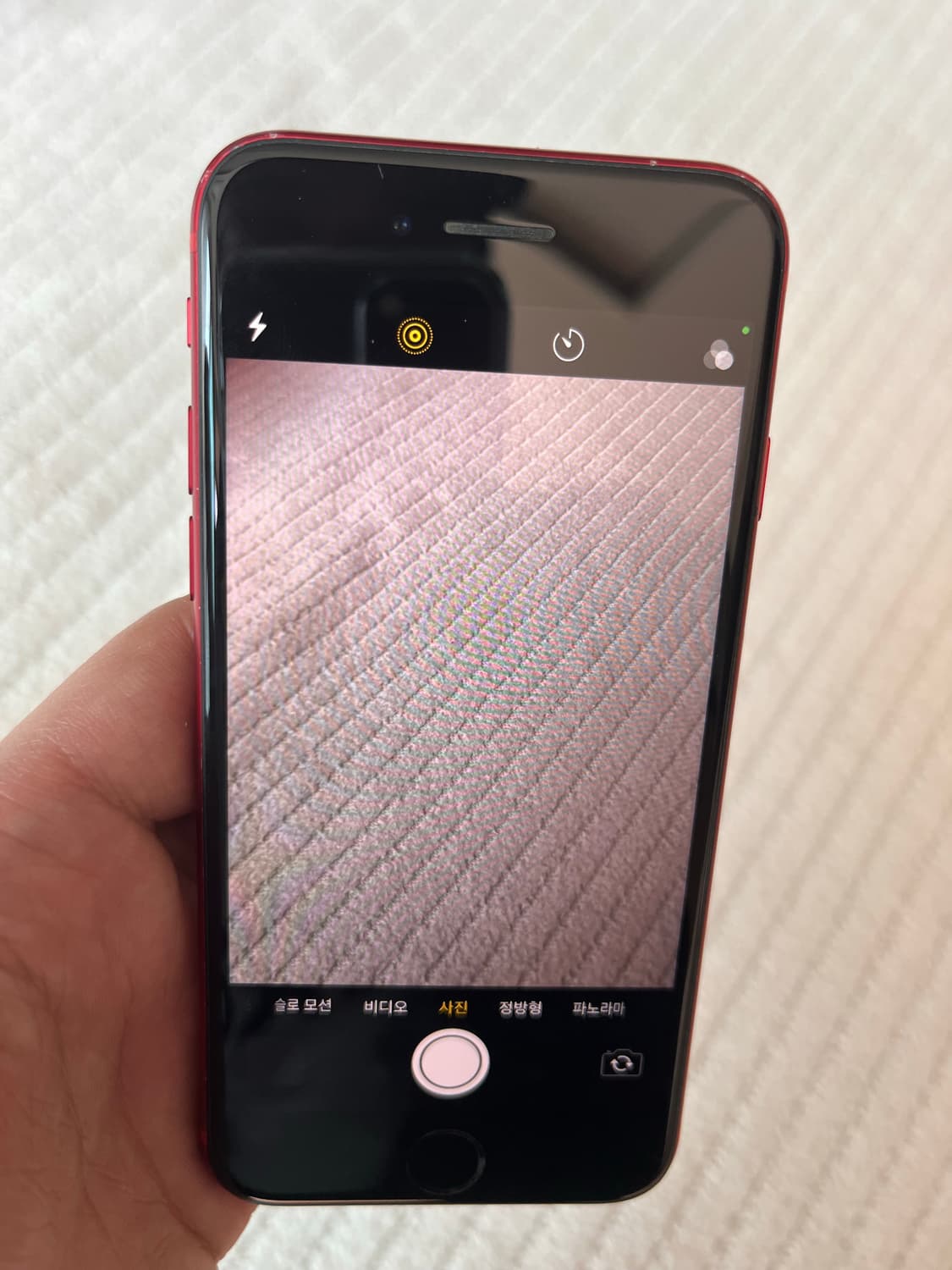 iPhone8 레드 (PRODUCT)RED 64GB 상품이미지8