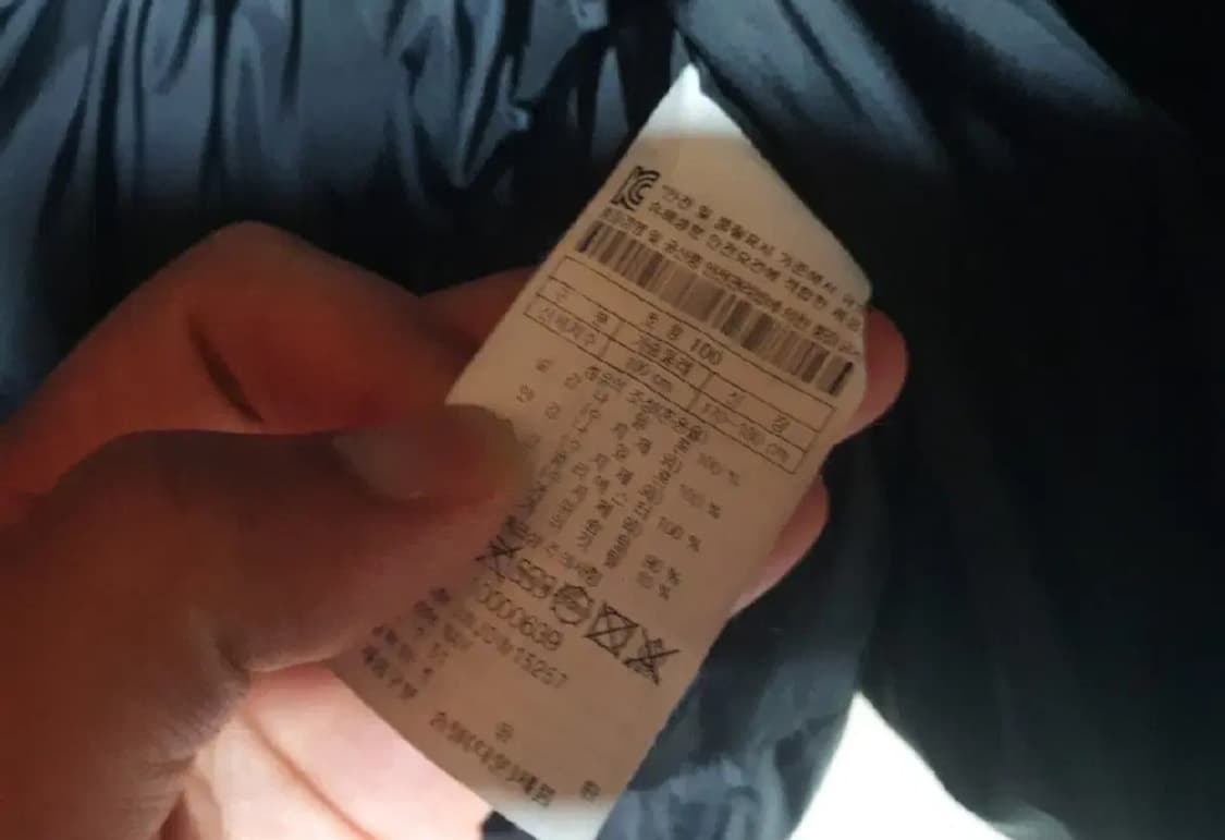 코오롱스포츠 (세탁) 윈드스토퍼 거위털 구스다운 패딩 95 상품이미지7
