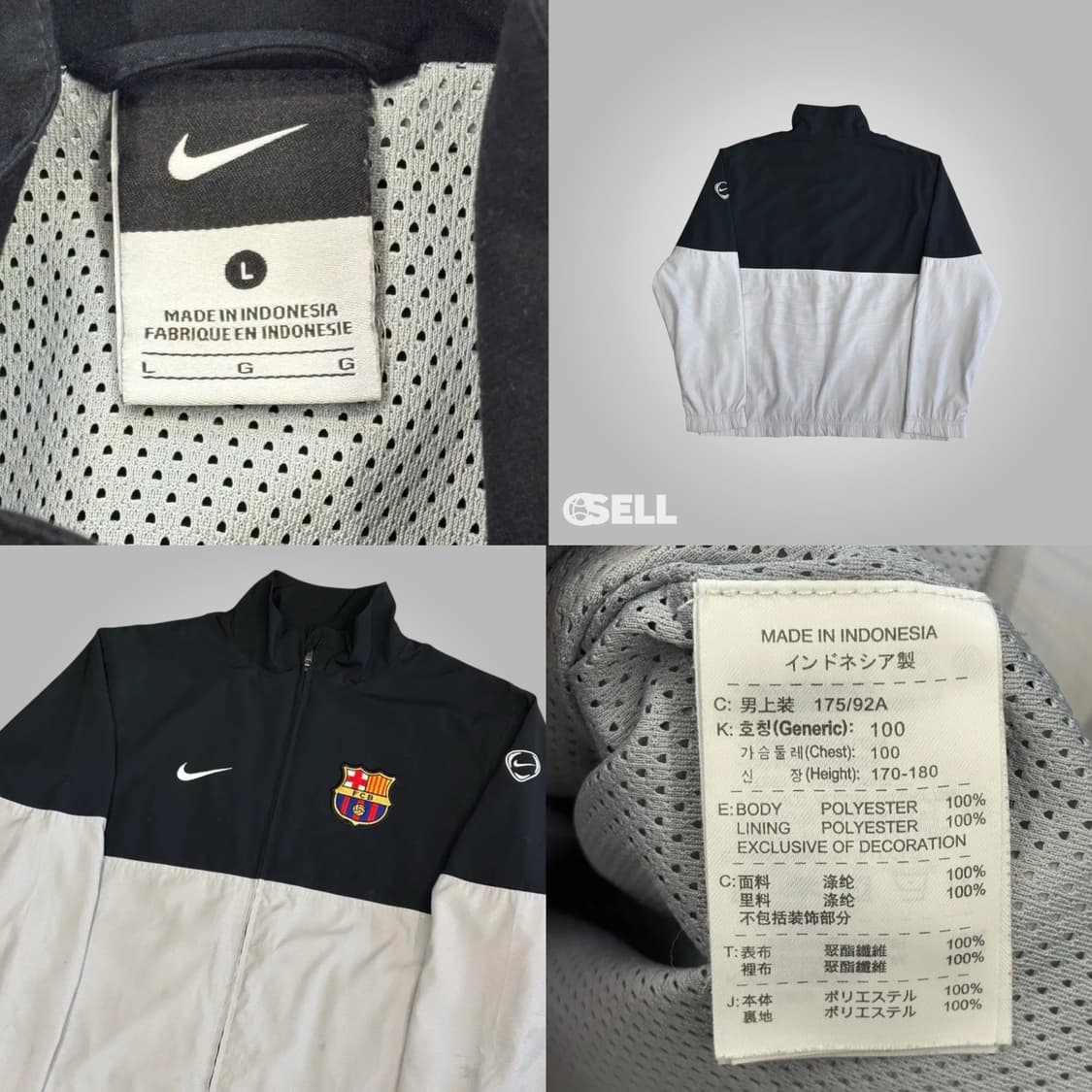 나이키 바르셀로나 바람막이 상품이미지2