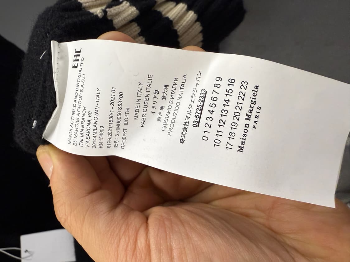 메종 마르지엘라 정품 2021 FW 블랙 니트 조끼 새상품 상품이미지5