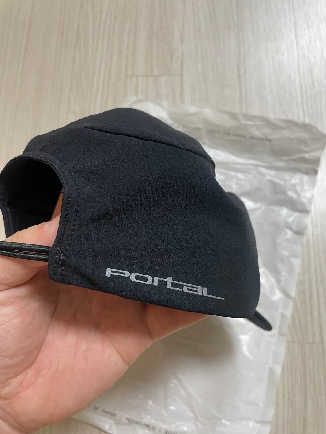 포탈러닝 portal 라디우스캡 블랙 상품이미지4