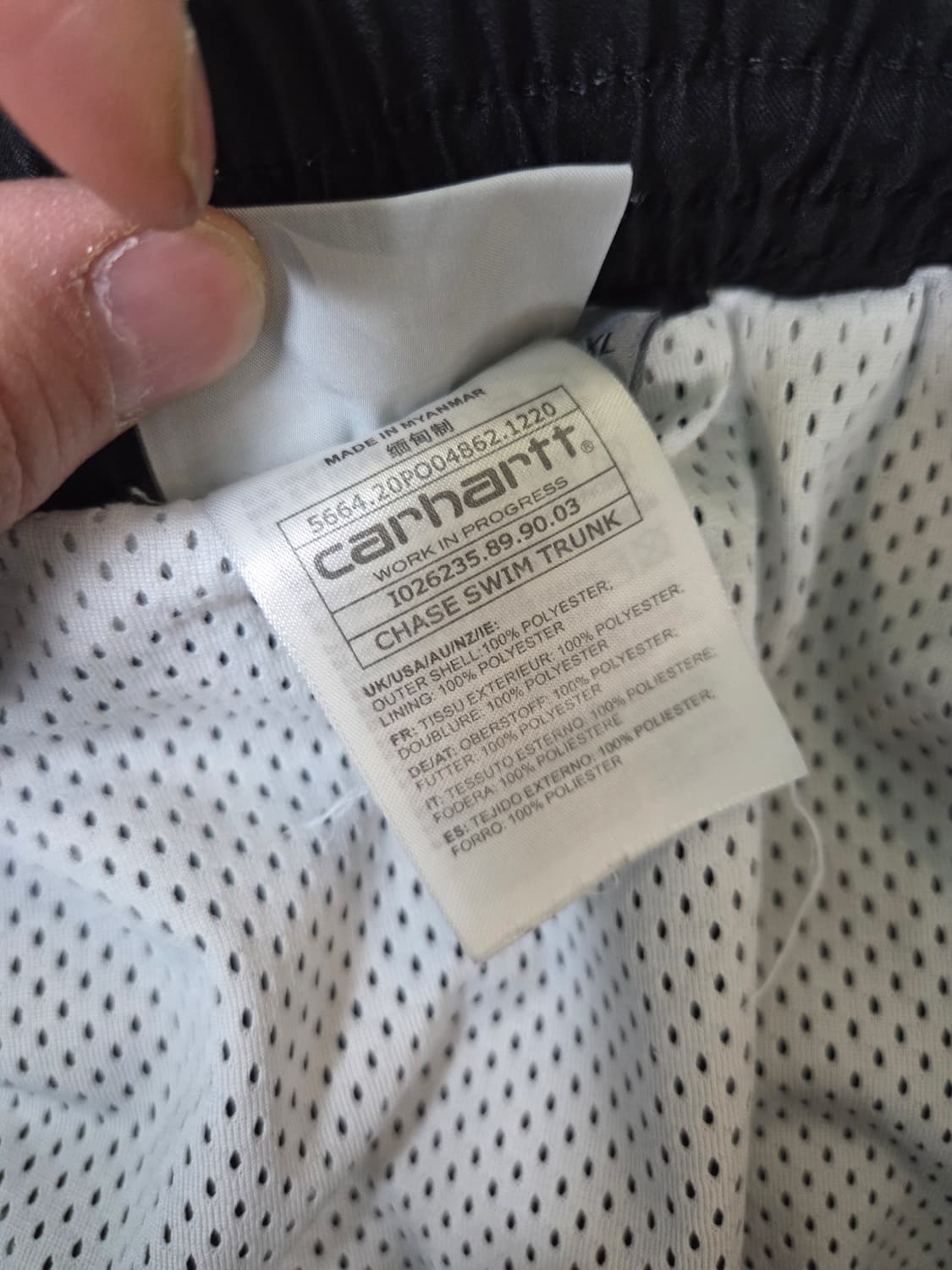 칼하트 wip 체이스 스윔 트렁크 쇼츠반바지 xl 상품이미지4