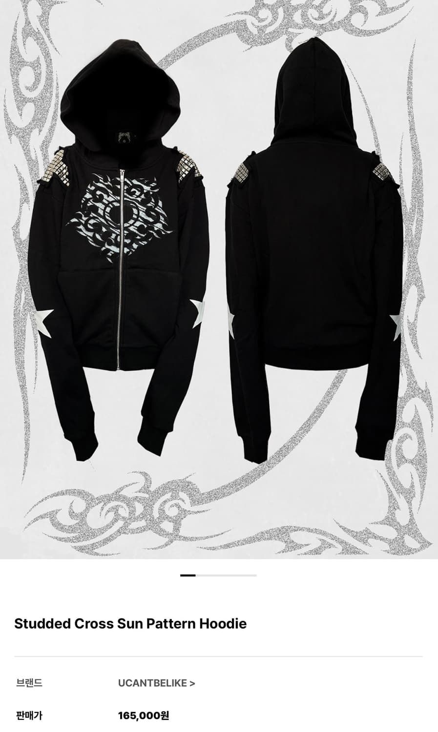 스터드 후드집업 상품이미지3