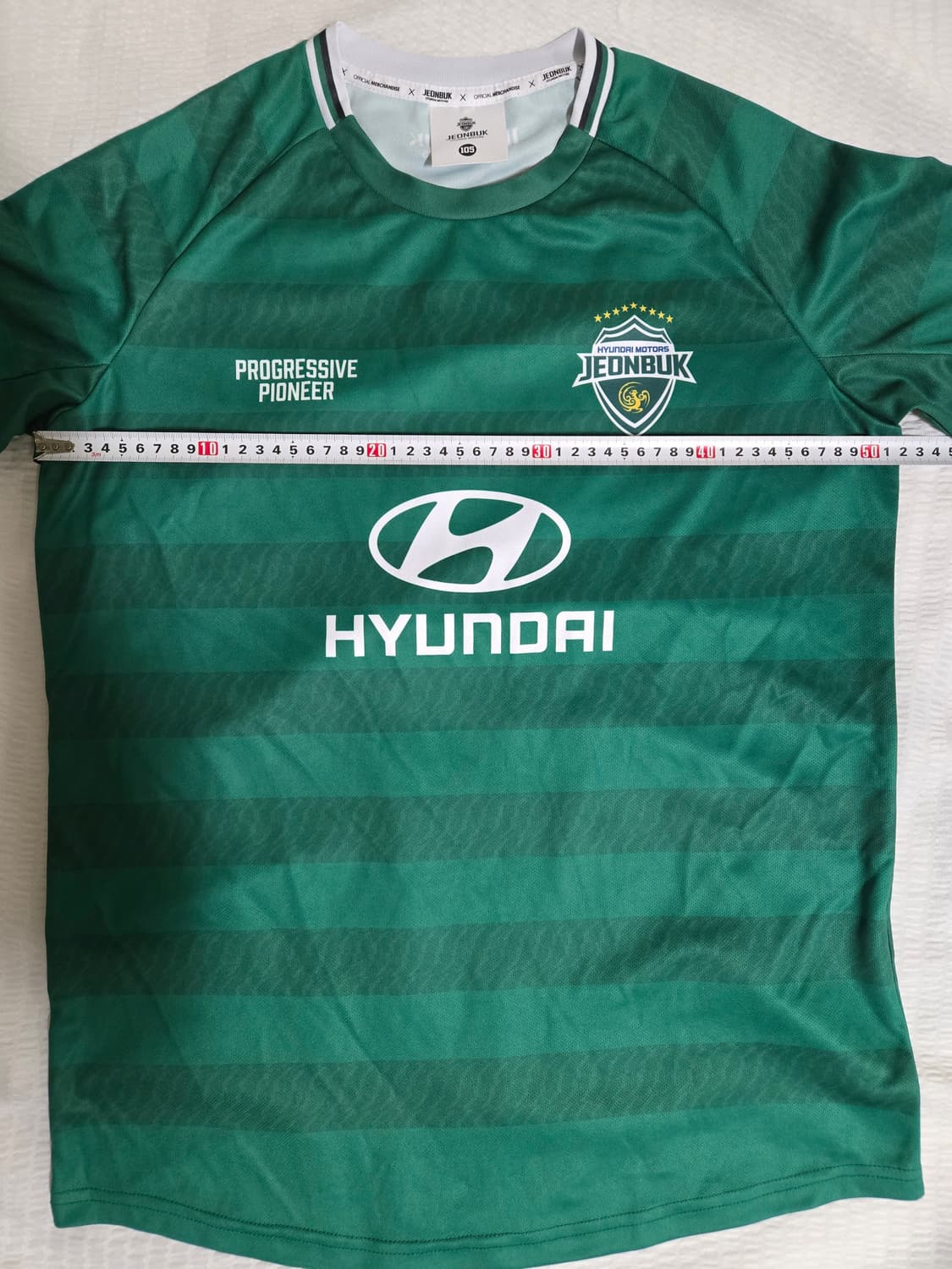 전북 현대 유니폼 상품이미지5