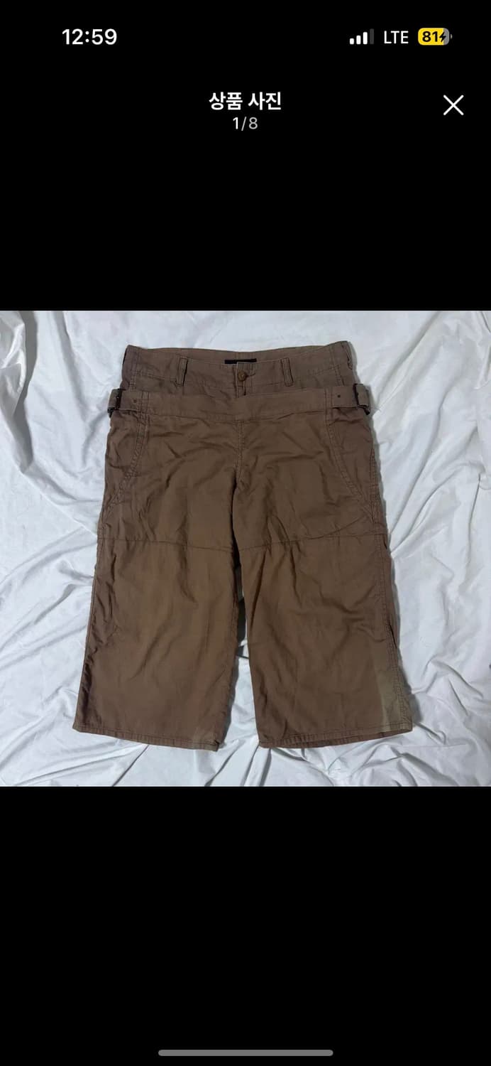 Zucca 웨이스트 더블 팬츠 상품이미지1