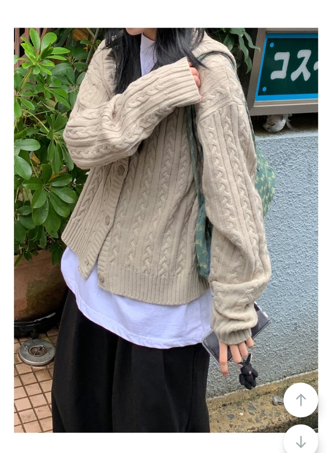 러키슨 루즈핏 꽈배기 후드 가디건 베이지색 상품이미지1