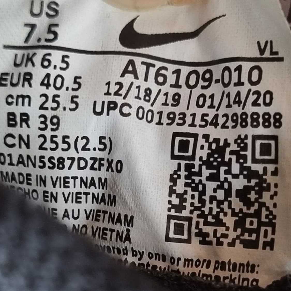 나이키 티엠포 레전드8 풋살화255. 상품이미지6