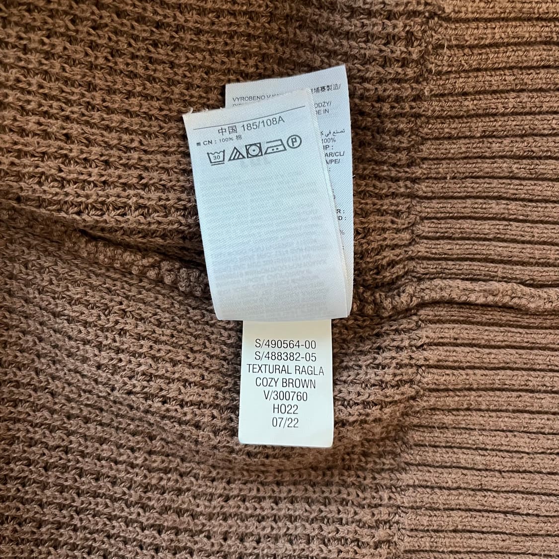 XL)갭 레글런 스웨터 상품이미지3