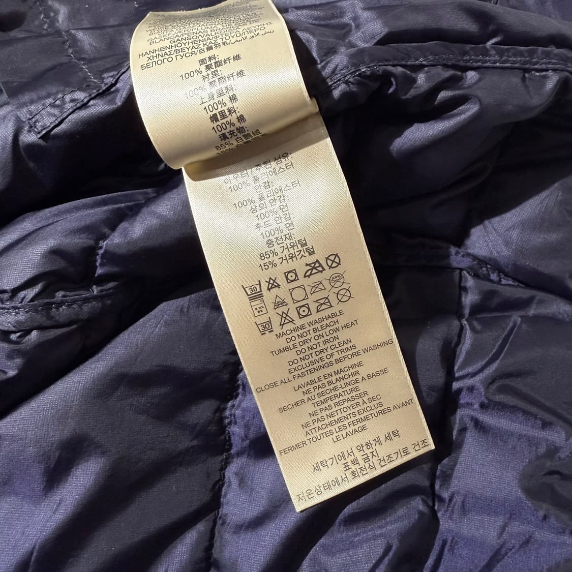 버버리 브릿 구스다운 경량 푸퍼 패딩 다크네이비 상품이미지9