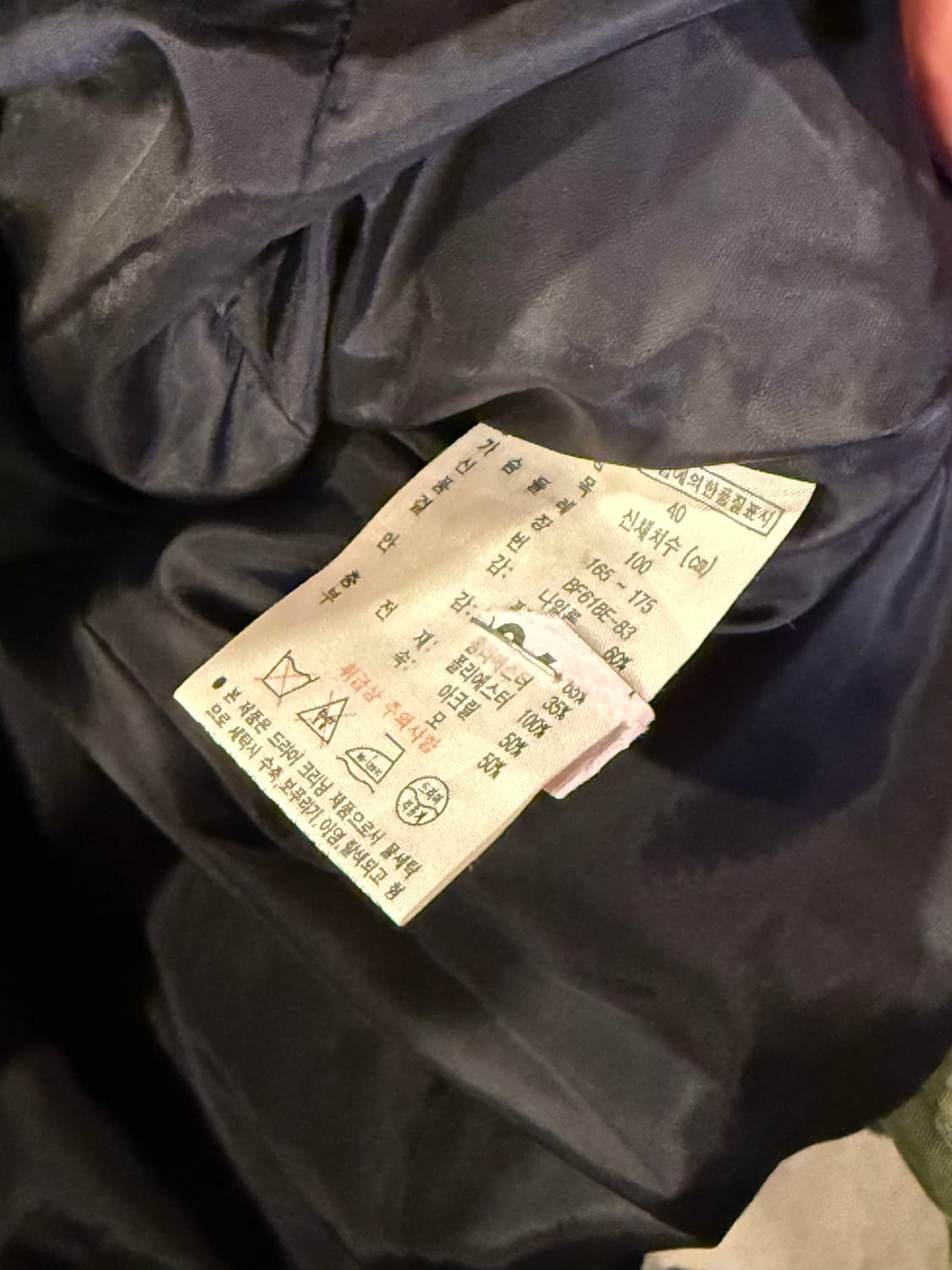 라코스테 블랙 경량패딩 상품이미지3