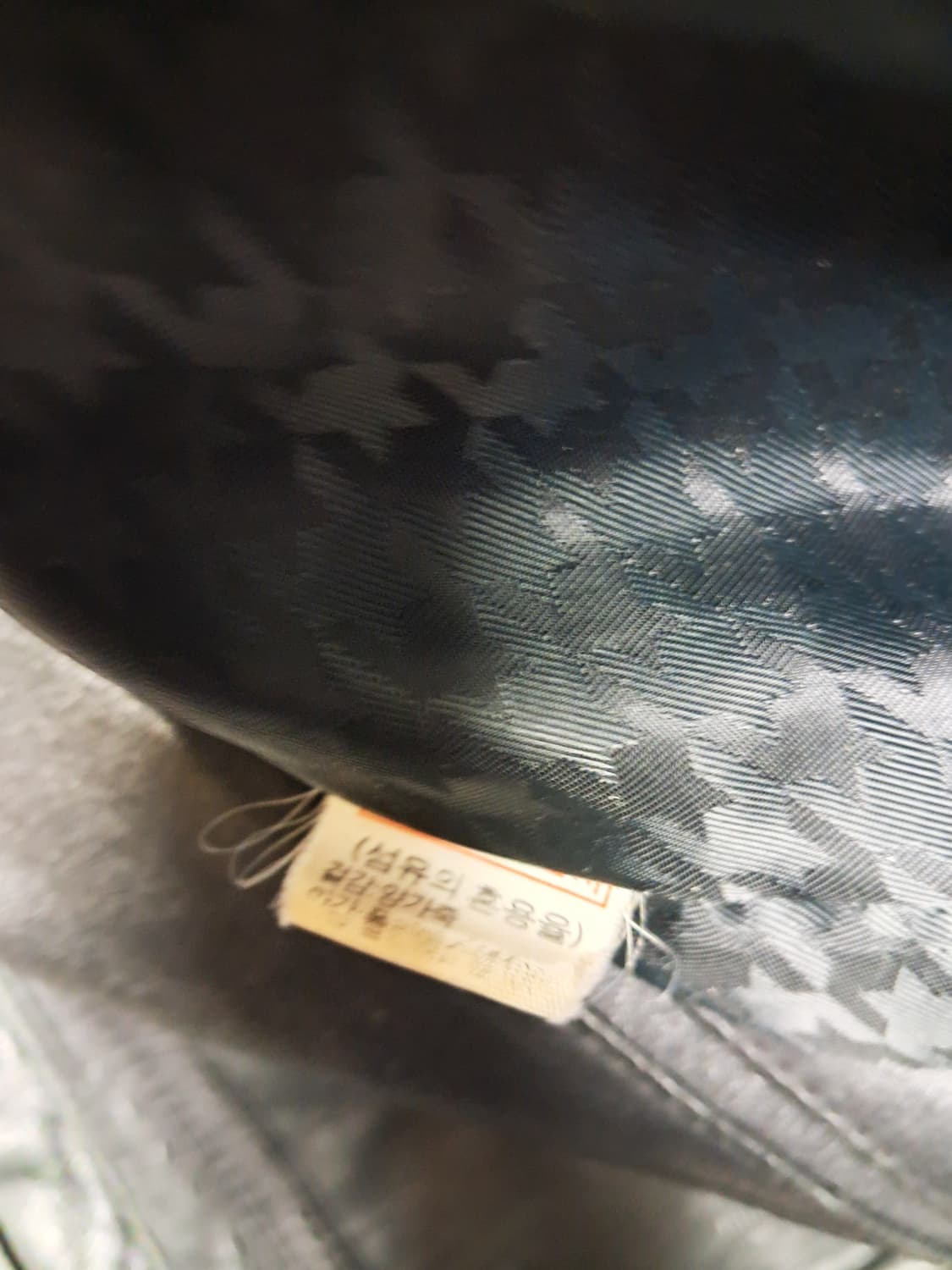 빈티지 림스킨자켓 상품이미지6