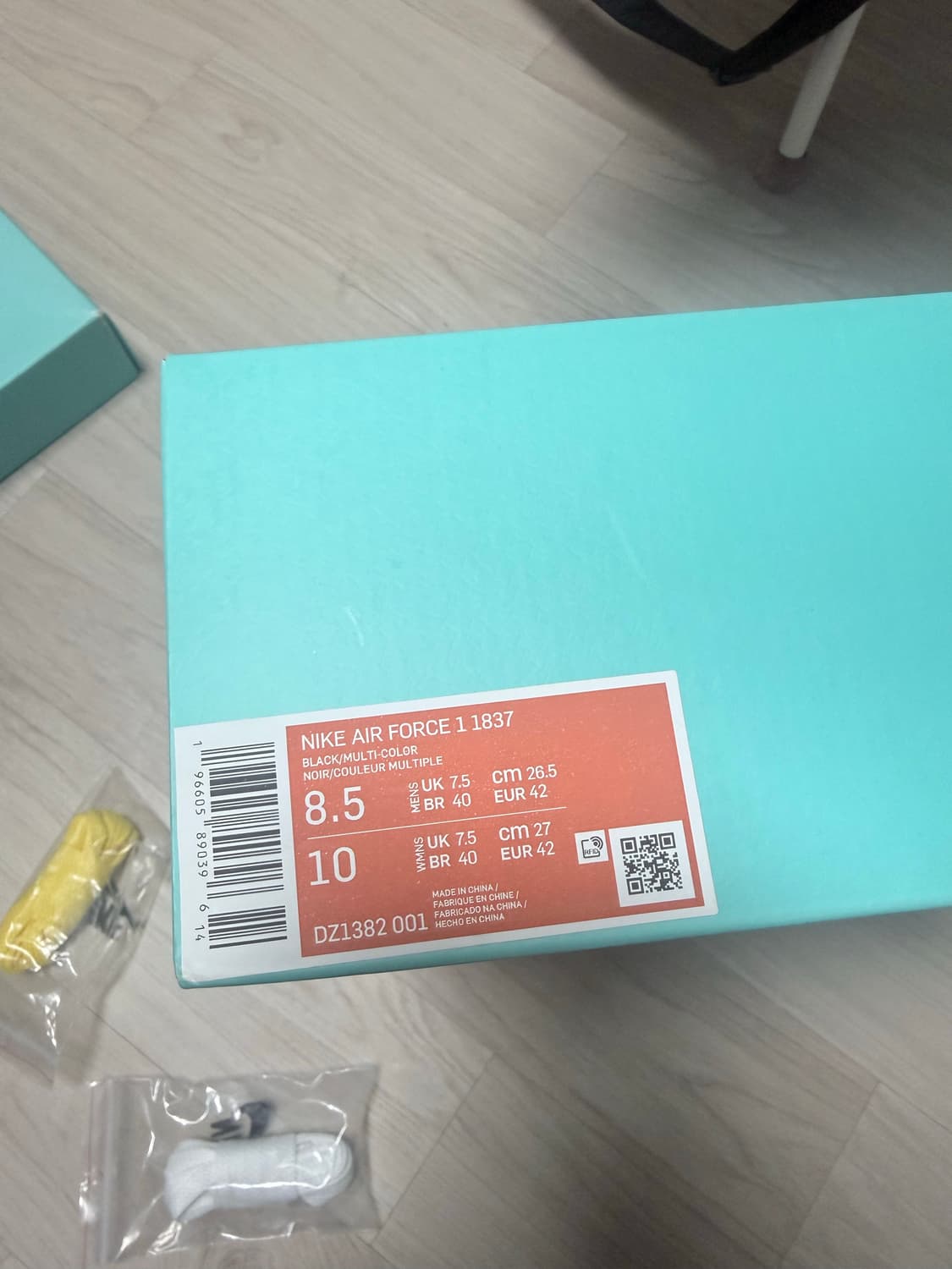 티파니포스 박스 265미리 상품이미지6