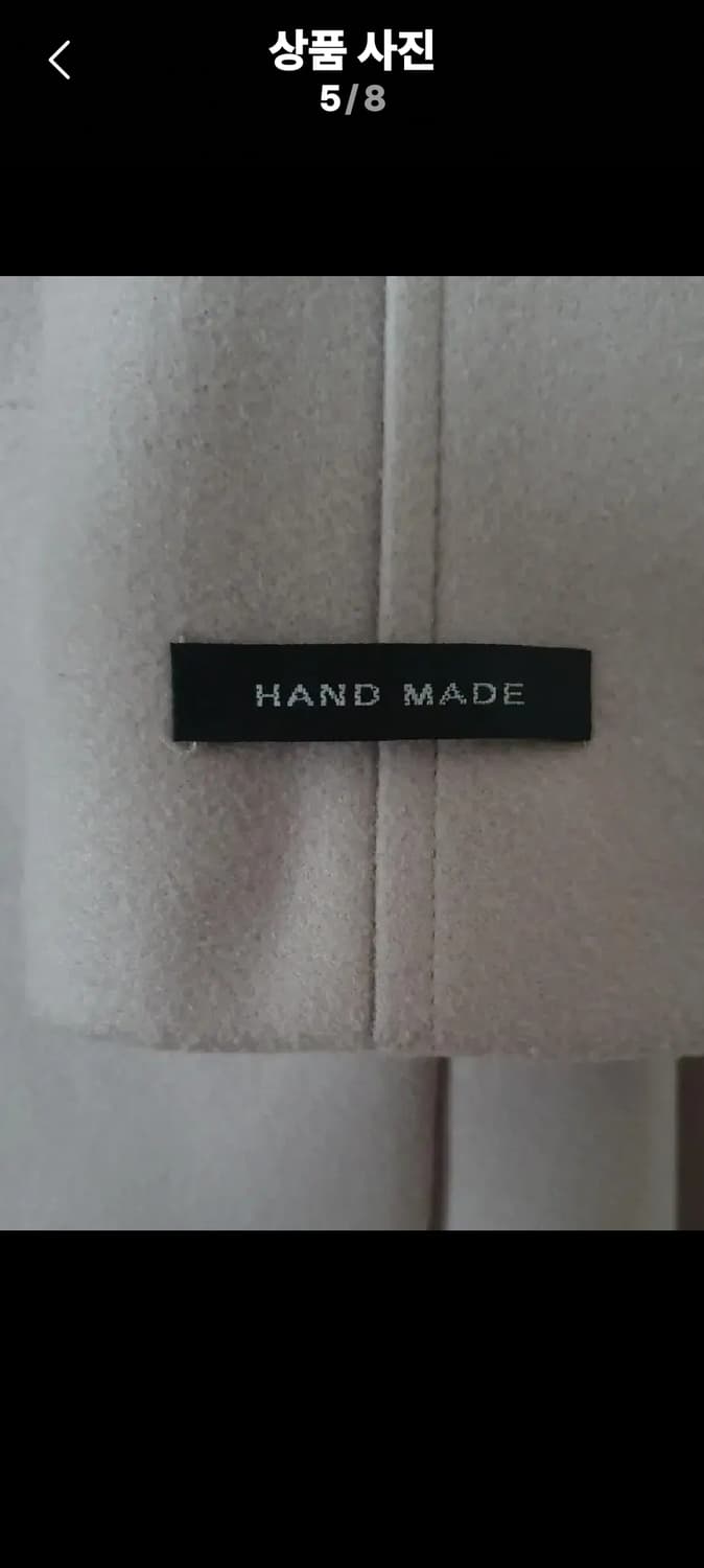 핸드메이드 울혼방 오버핏 롱코트free 상품이미지6