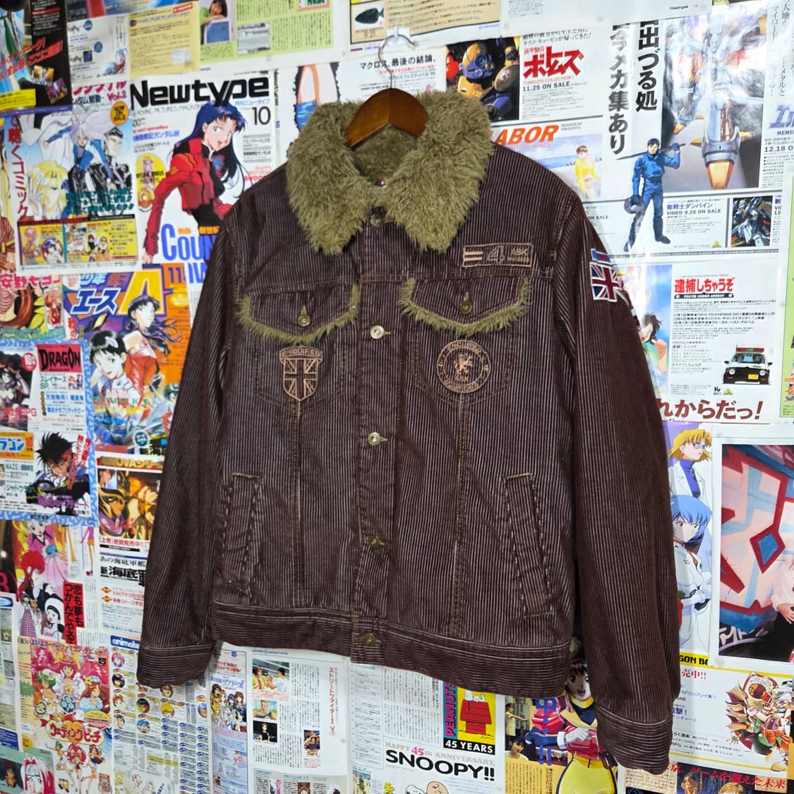 에스크 Y2K 브라운 코듀로이 퍼 쉐르파 자켓 상품이미지2