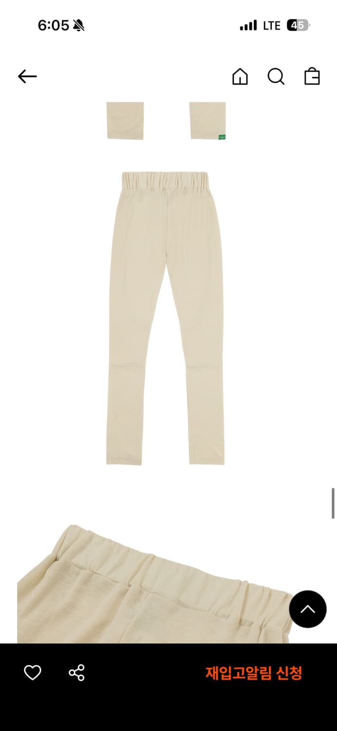 노컨텐츠 버터크림 레이어드 티셔츠 + 라운드 레깅스 상품이미지9