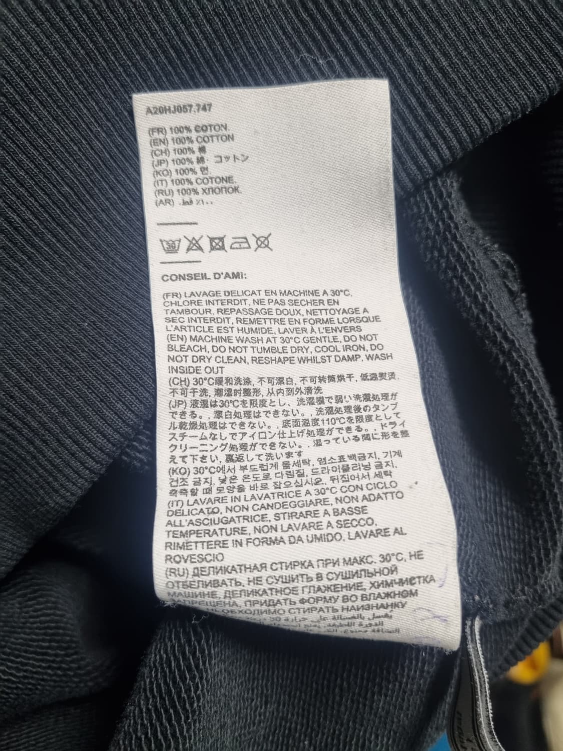 아미 남여공용 빅로그 후드티  상품이미지6