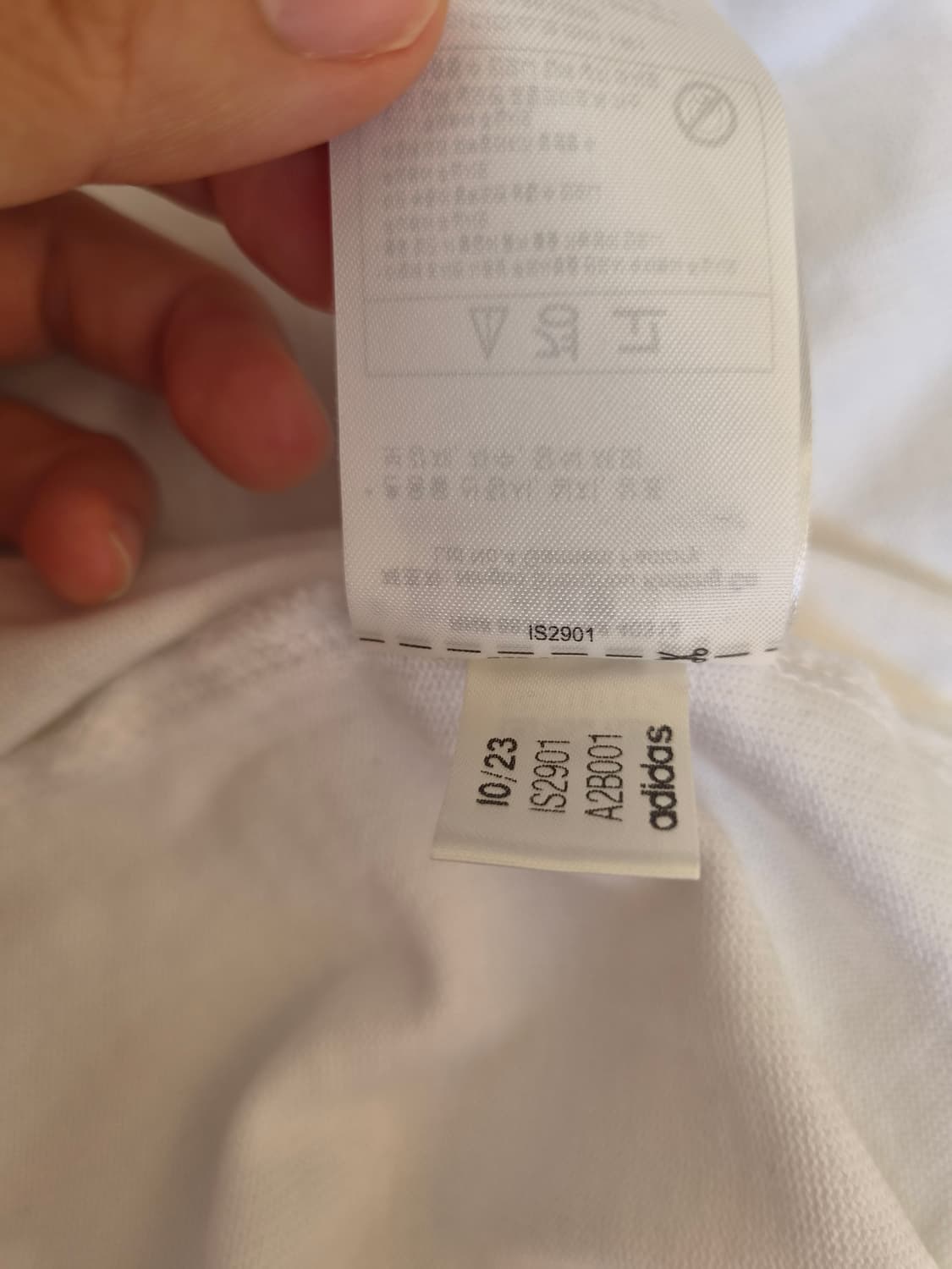 아디다스 로고긴팔카라 티셔츠
 상품이미지8