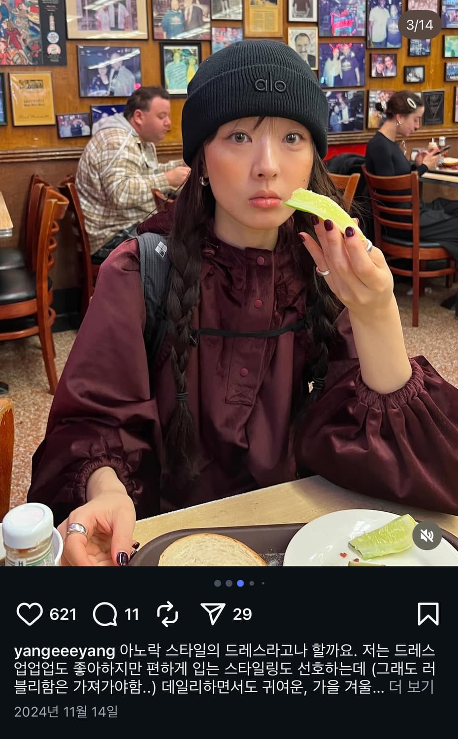 플레따 후드 벨벳 원피스 상품이미지4