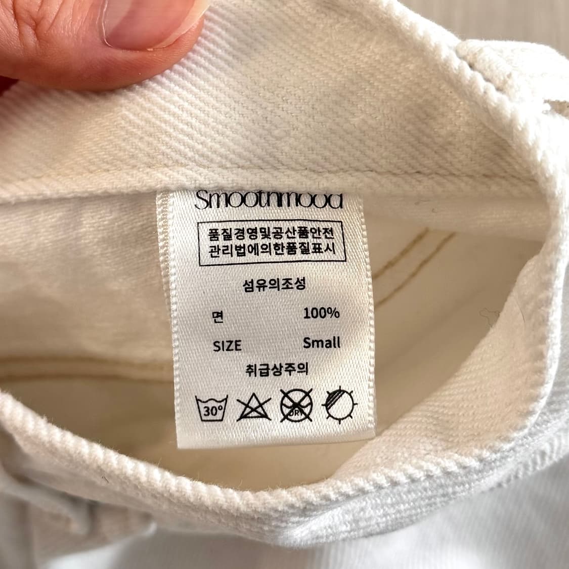 (s) 스무스무드 코튼 레이스 스커트 상품이미지4