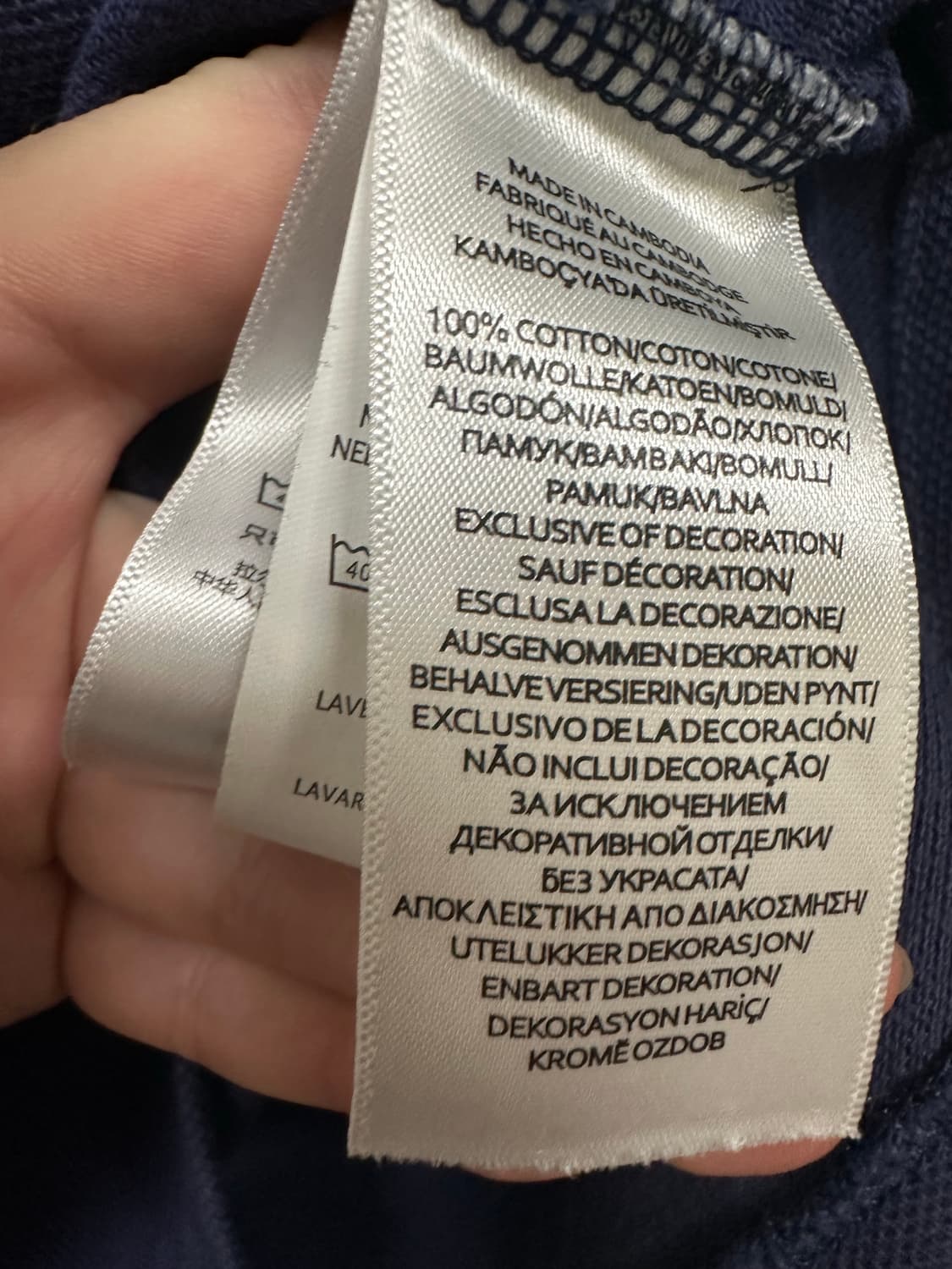 폴로랄프로렌 네이비 카라티 상품이미지3