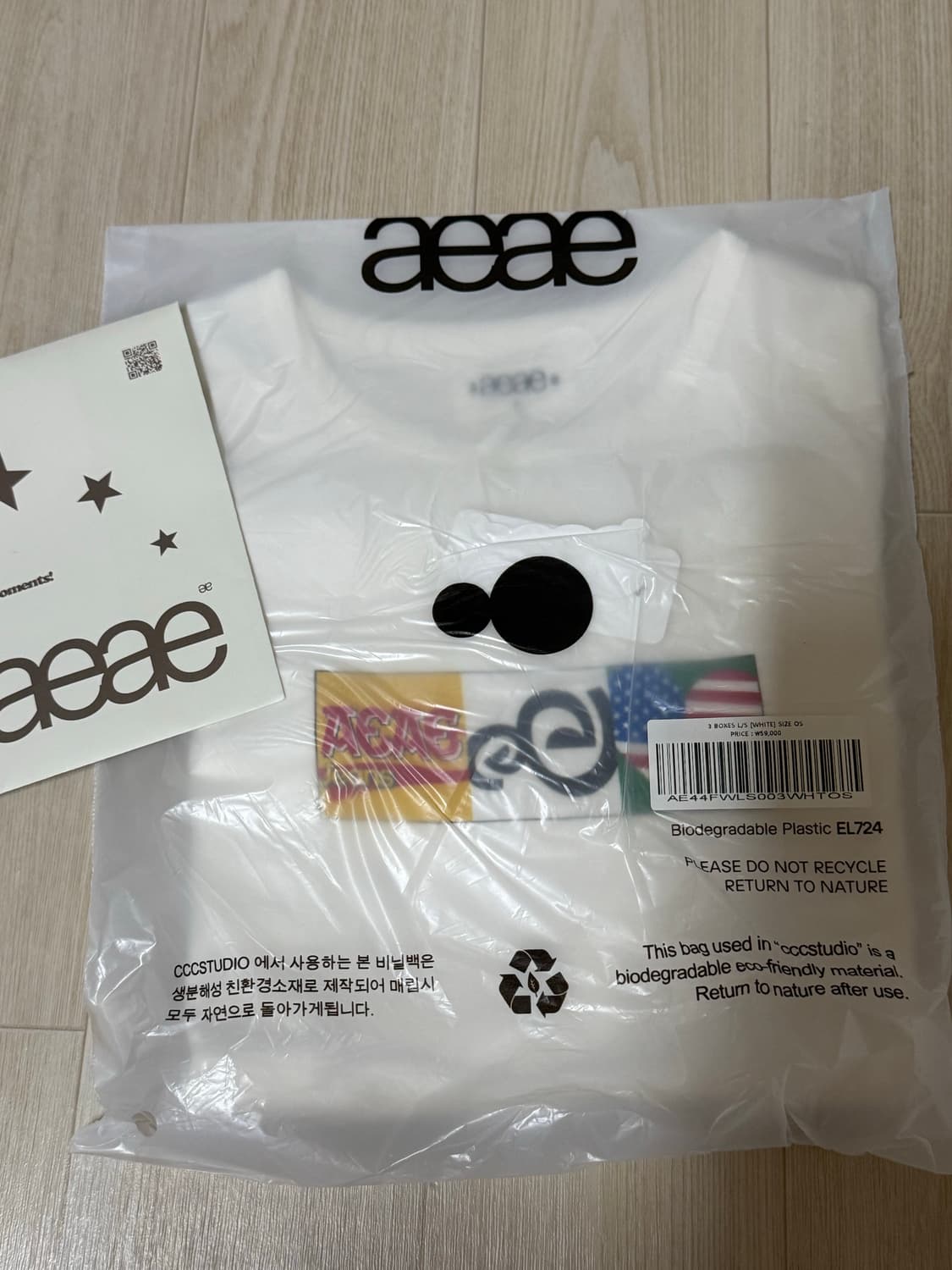 aeae 3 BOXES 롱슬리브 상품이미지1