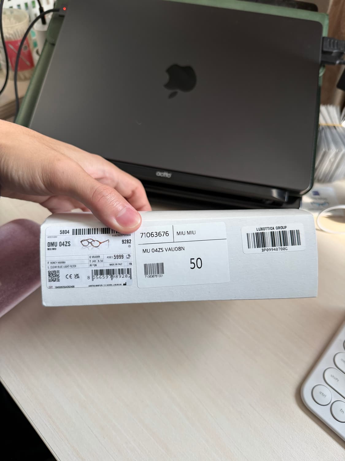 미우미우 리가드 안경 50 풀박스 상품이미지8
