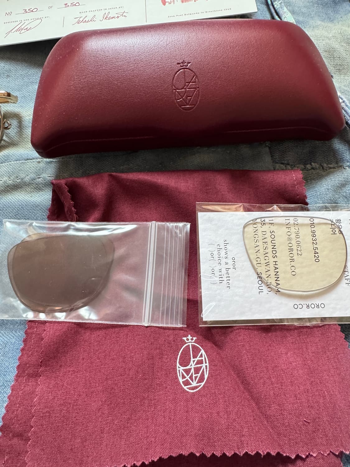 자크마리마지 세베르그 메탈테  상품이미지3
