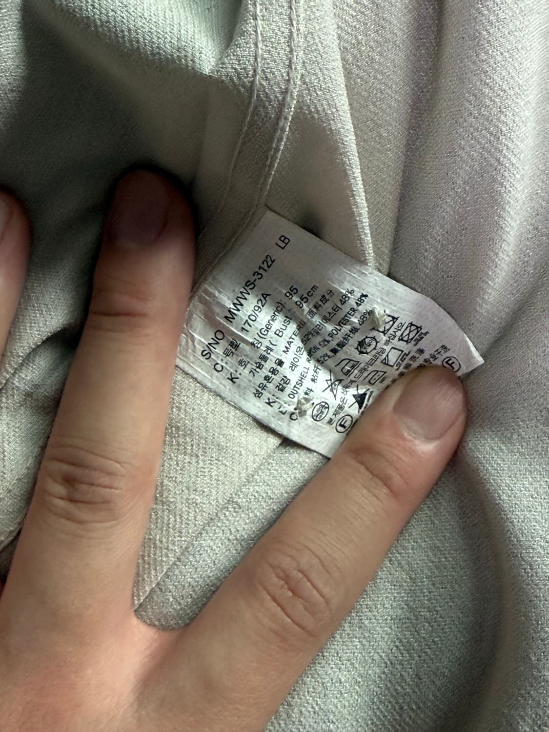 Mindbridge 셔츠 95사이즈 판매합니다 상품이미지3