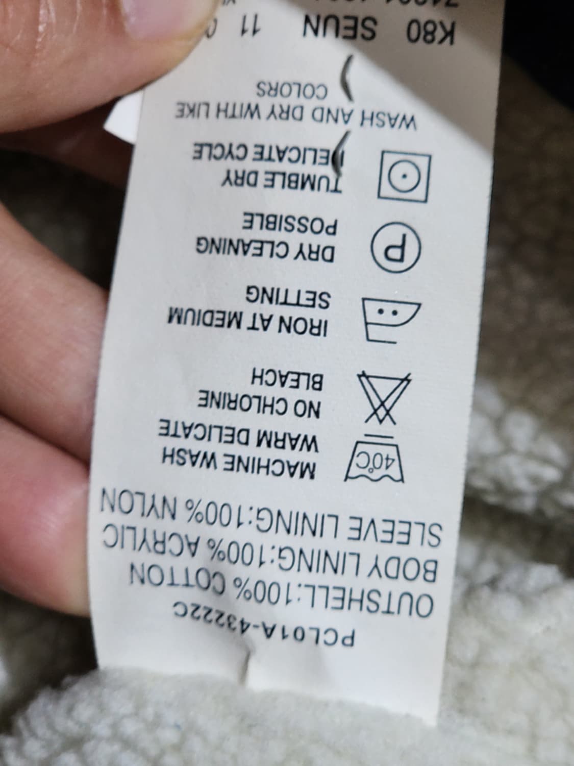 (XL) 리바이스 양털 청자켓 생지 데님자켓 레드탭  상품이미지5