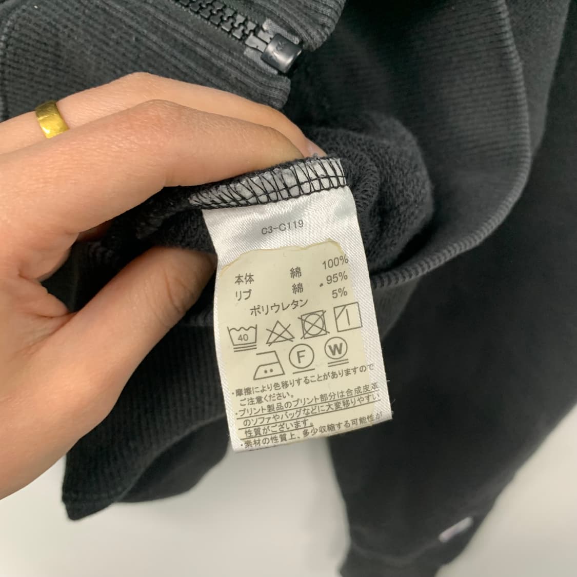 챔피온 자수로고 블랙 후드집업 상품이미지6