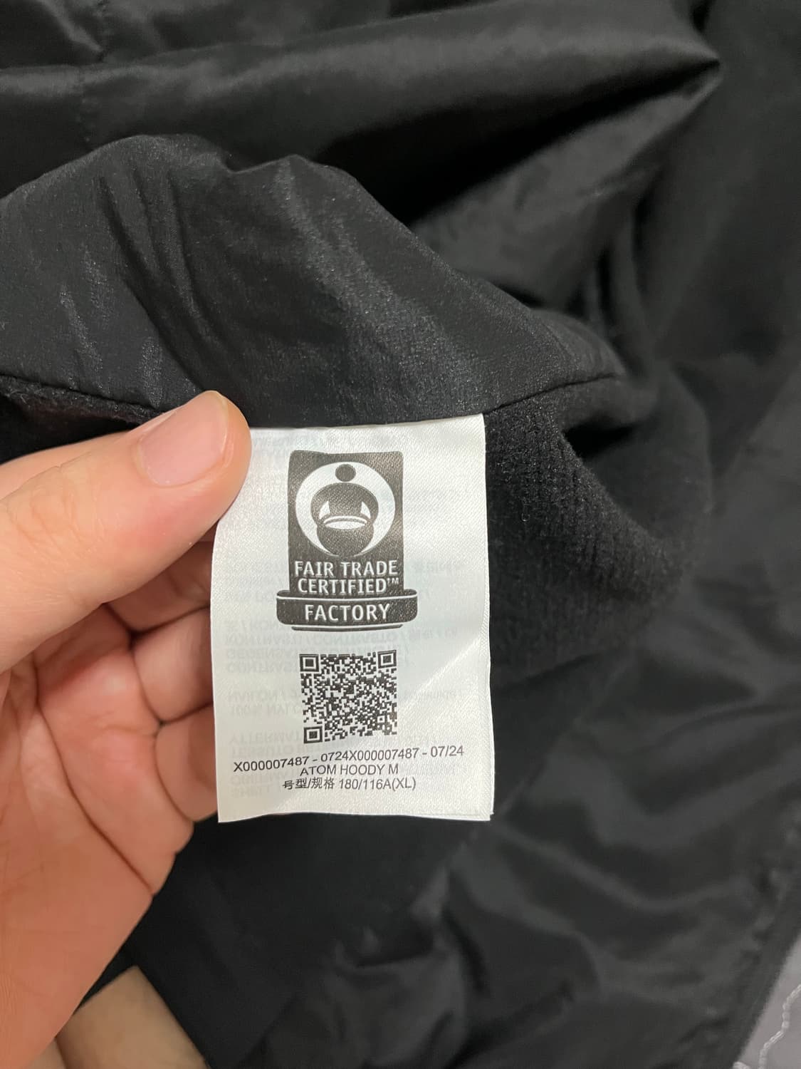 아크테릭스 아톰후디lt XL사이즈팝니다 상품이미지4