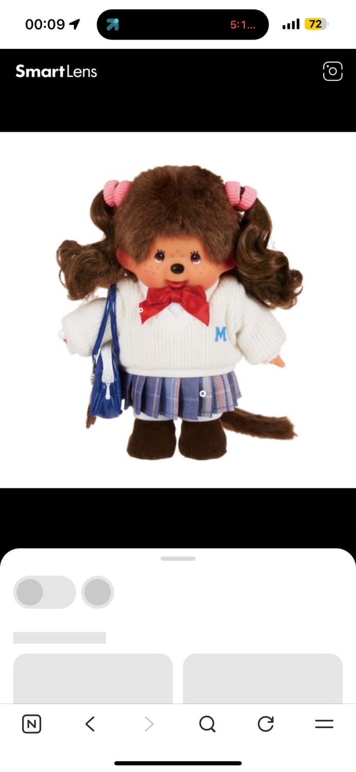 여고생몬치치 구해요 상품이미지1