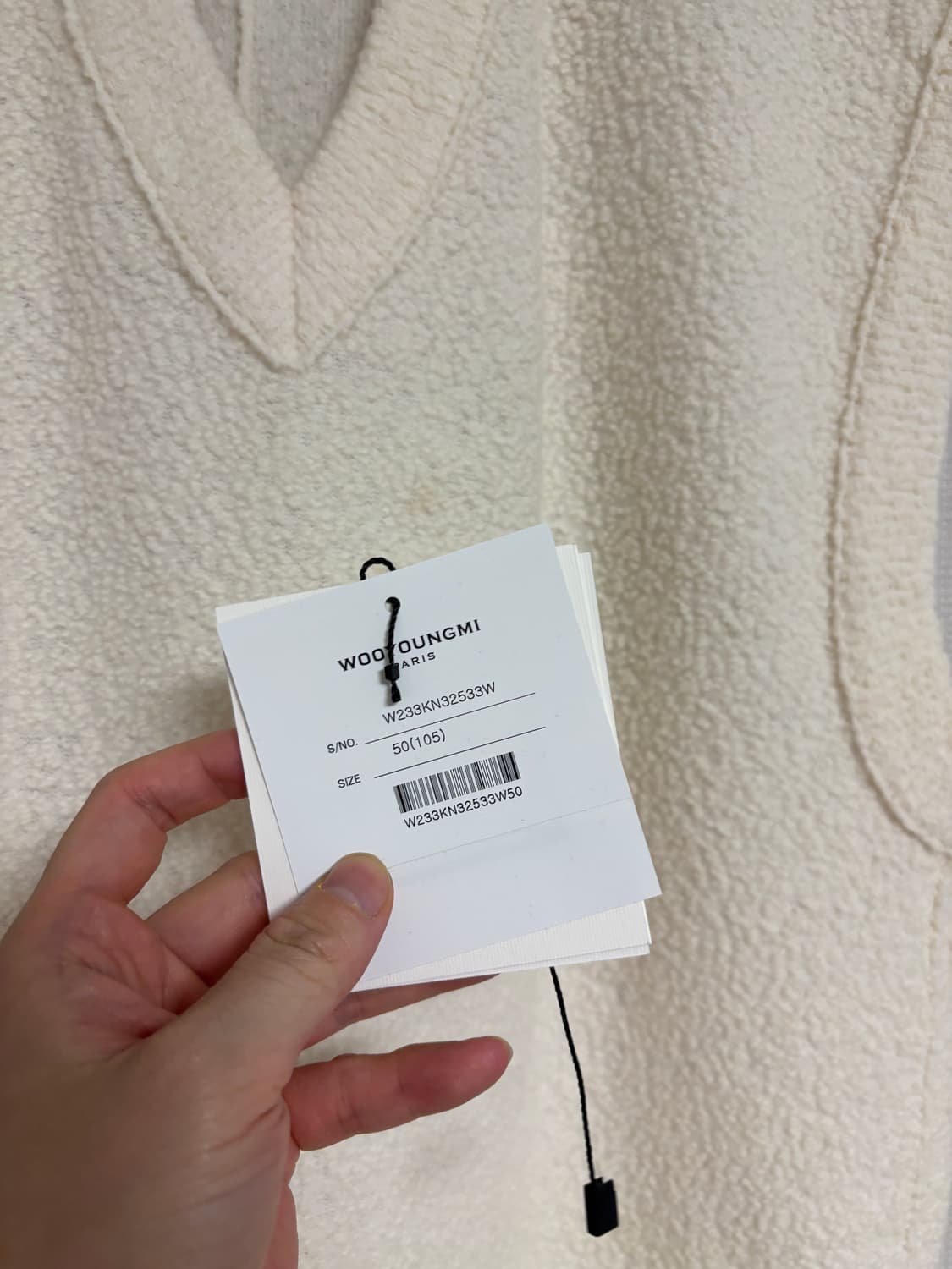 [50] 우영미 23시즌 니트베스트  상품이미지6