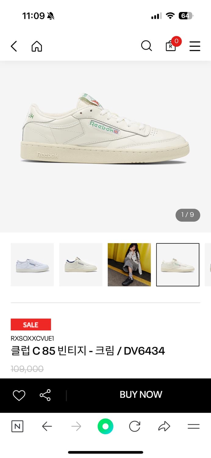 리복 클럽 c85 빈티지 (240) 새상품/ 박스포함 상품이미지5