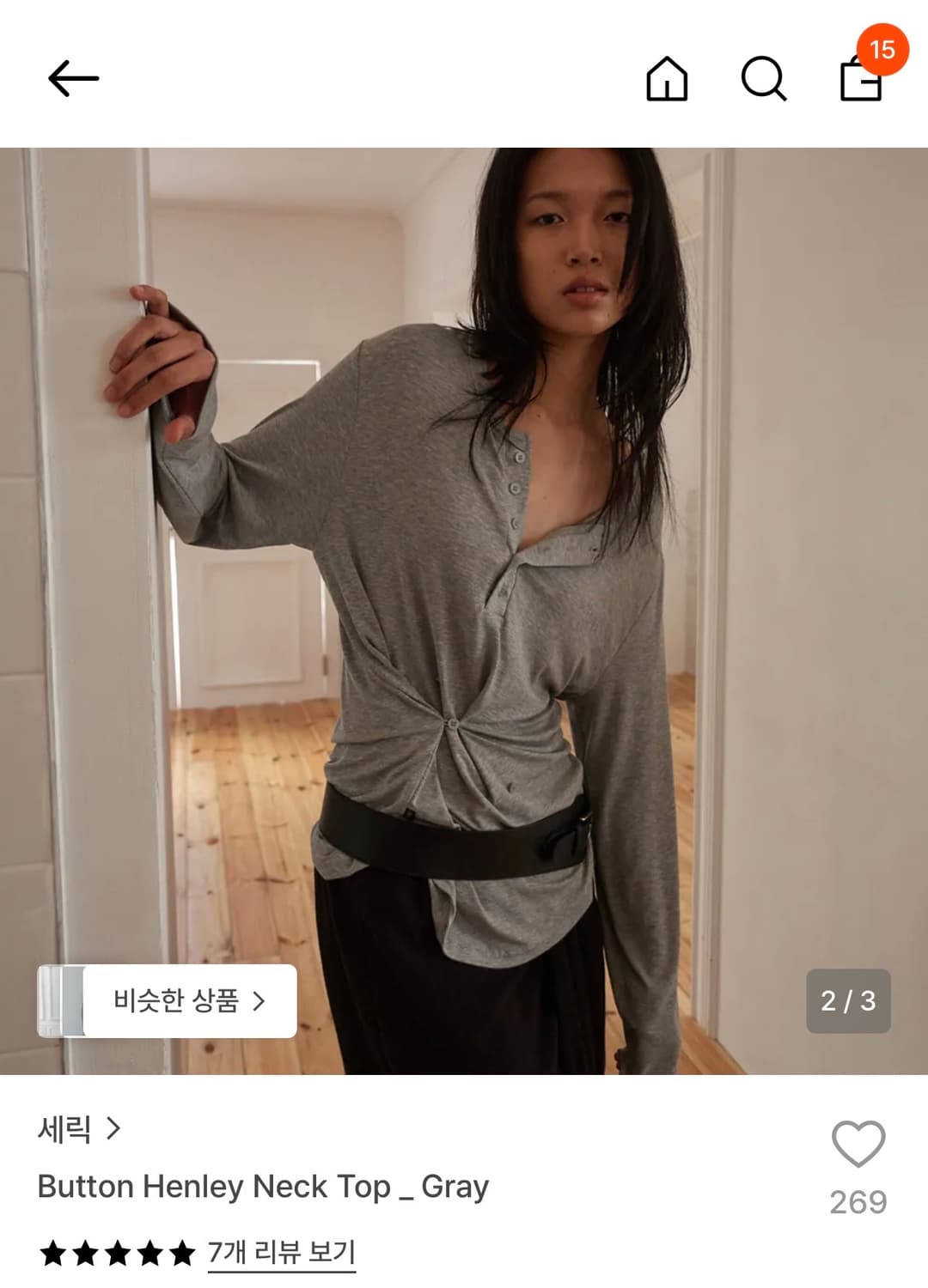 세릭 Button Henley Neck Top _ Gray 상품이미지2
