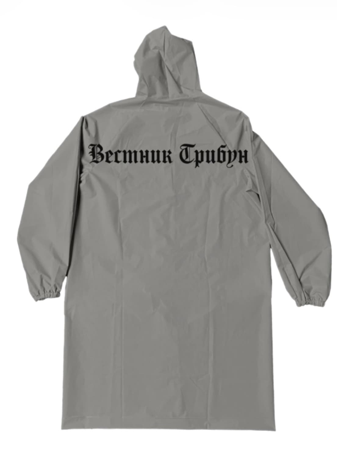 이지 x 고샤 루브친스키 트리뷴 헤럴드 RC-01 자켓 모카 사이즈 1 상품이미지1