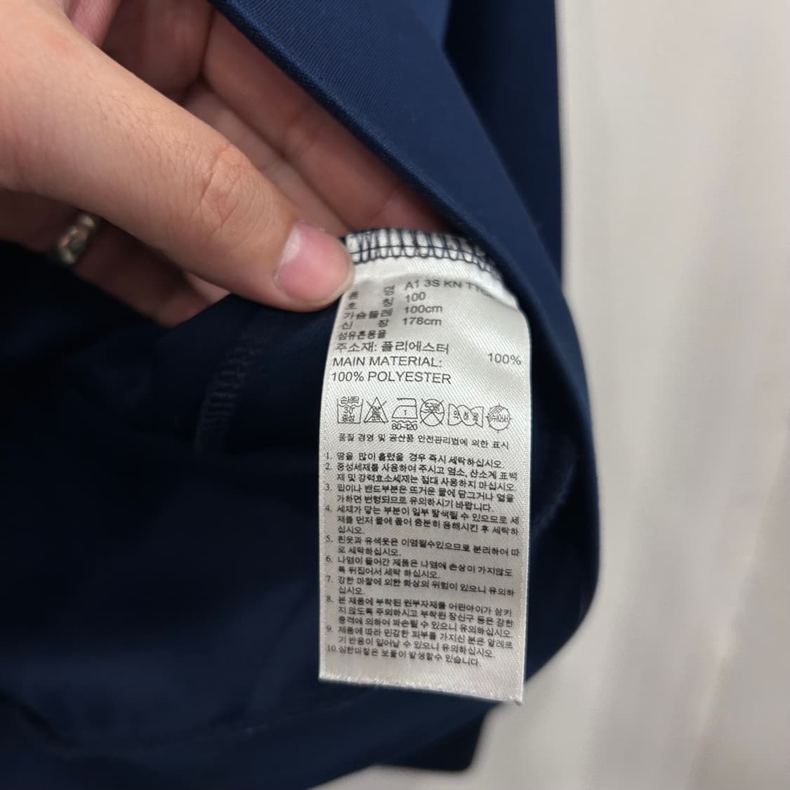아디다스 올드스쿨 에슬레틱 하이넥 트랙탑 져지 상품이미지4