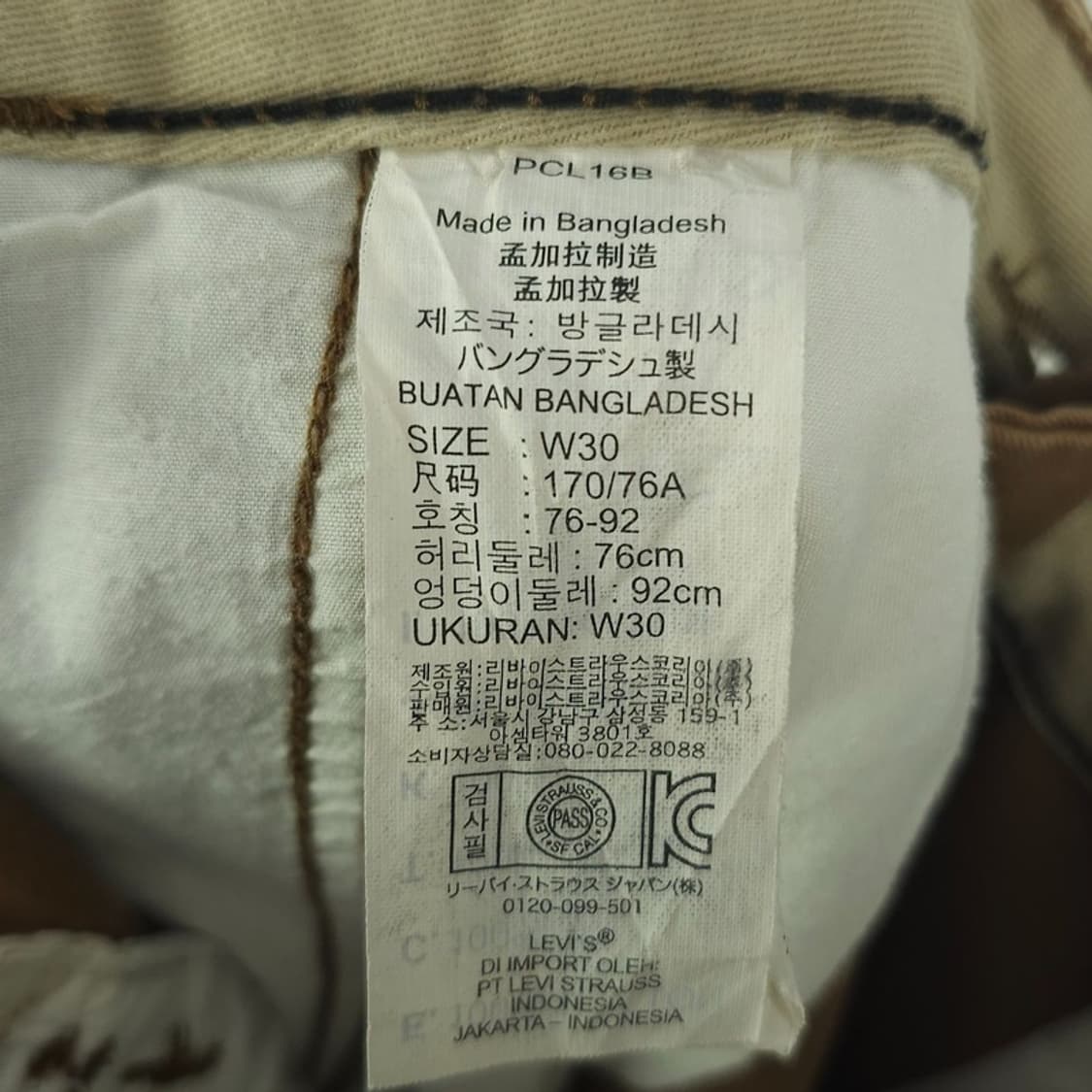 [데니즌 리바이스] 빈티지 카고 하프 팬츠 카고 반바지 M20976 상품이미지9
