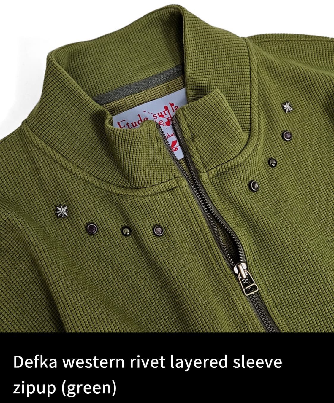 가키하라 니트집업 그린 상품이미지1