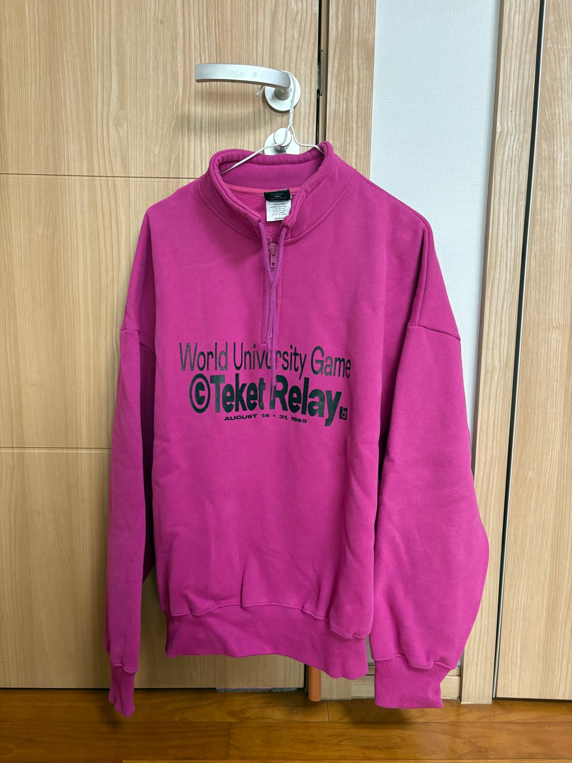 테켓 하프집업 m 상품이미지1