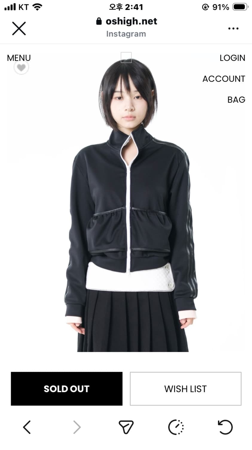 오스하이 넥크로스 져지 집업 상품이미지1