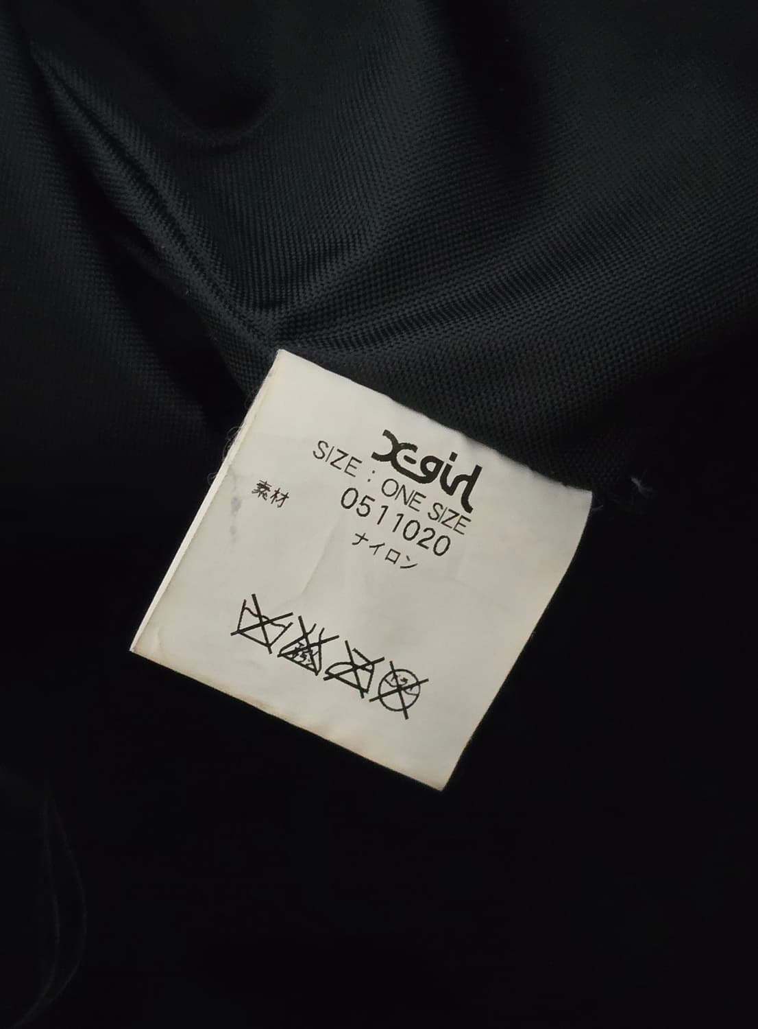 X-girl 엑스걸 카모플라쥬 토트백 상품이미지7