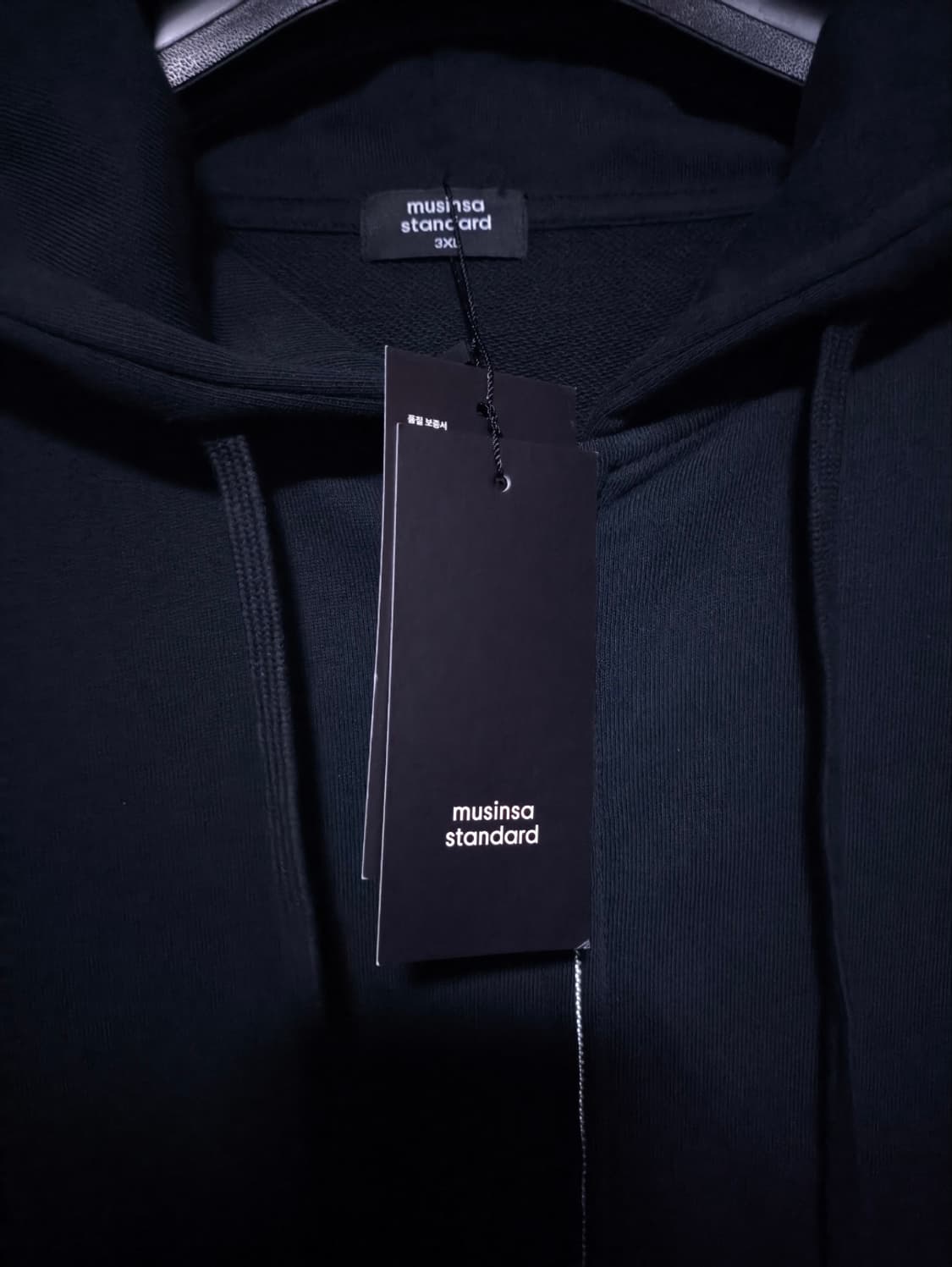 새거 3XL 무탠다드 오버사이즈 후드집업 블랙 상품이미지3