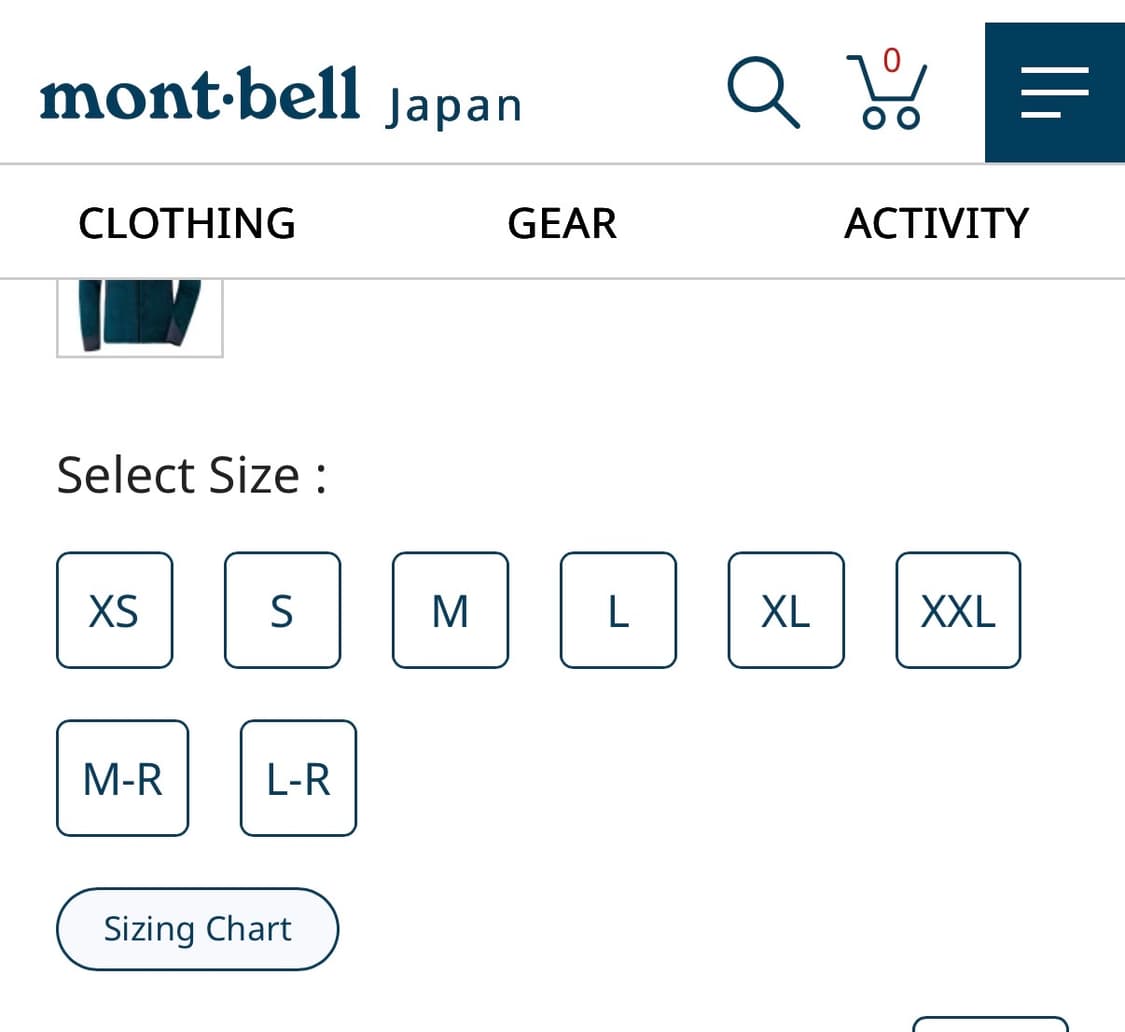 [L-R] 몽벨 에어자켓 그린 상품이미지2