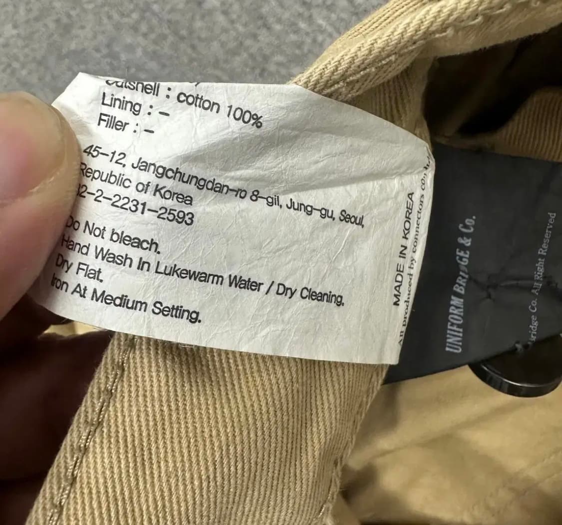 유니폼브릿지 코튼팬츠 상품이미지5