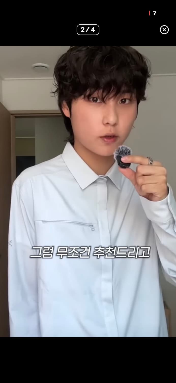 아크테릭스 스카이라인 셔츠 LS 솔리튜드 L 상품이미지2