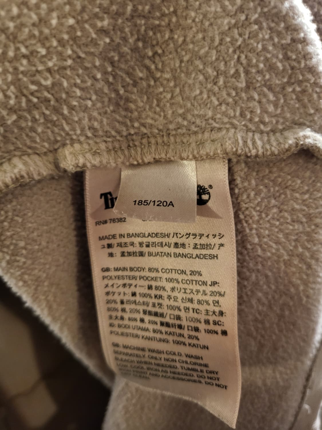 Timberland 팀버랜드 기모 후드티 상품이미지5