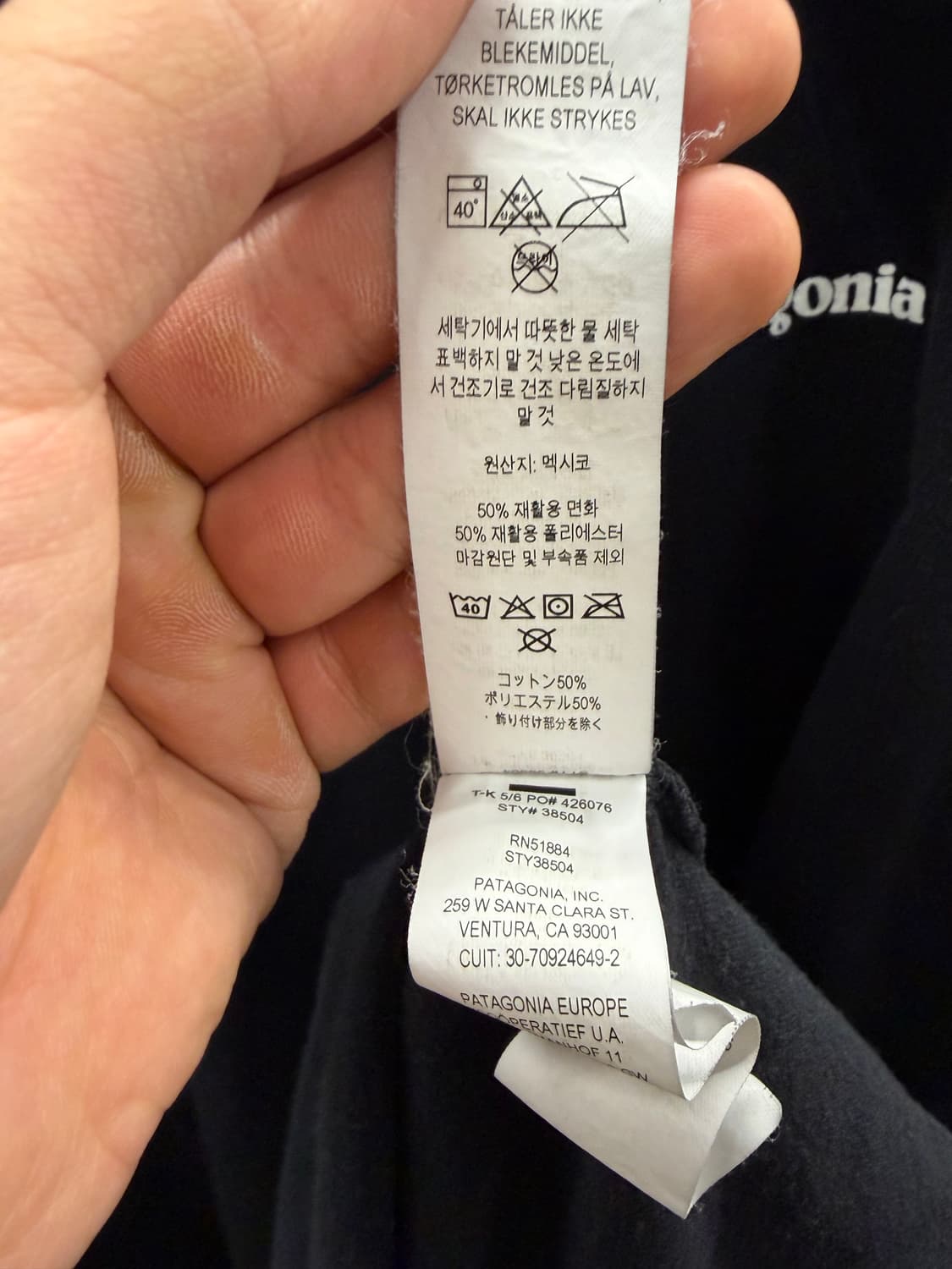 파타고니아 반팔 티셔츠 블랙 XXL 상품이미지4